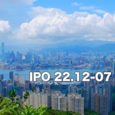 香港IPO銘柄（12/15上場）Buyang International Holding Inc <02457>